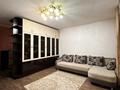4-бөлмелі пәтер · 85 м² · 4/9 қабат, мкр Самал-2 32, бағасы: 80 млн ₸ в Алматы, Медеуский р-н — фото 29