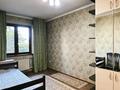 4-бөлмелі пәтер · 85 м² · 4/9 қабат, мкр Самал-2 32, бағасы: 80 млн ₸ в Алматы, Медеуский р-н — фото 32