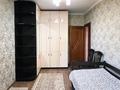 4-бөлмелі пәтер · 85 м² · 4/9 қабат, мкр Самал-2 32, бағасы: 80 млн ₸ в Алматы, Медеуский р-н — фото 34