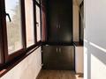 4-бөлмелі пәтер · 85 м² · 4/9 қабат, мкр Самал-2 32, бағасы: 80 млн ₸ в Алматы, Медеуский р-н — фото 5