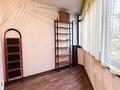 4-бөлмелі пәтер · 85 м² · 4/9 қабат, мкр Самал-2 32, бағасы: 80 млн ₸ в Алматы, Медеуский р-н — фото 7