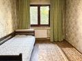 4-бөлмелі пәтер · 85 м² · 4/9 қабат, мкр Самал-2 32, бағасы: 80 млн ₸ в Алматы, Медеуский р-н — фото 9