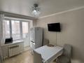 2-комнатная квартира · 50 м² · 5/9 этаж, Нур Актобе, Нұр Ақтөбе 19г за 20 млн ₸ — фото 11