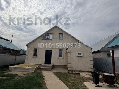 Жеке үй · 5 бөлме · 145 м² · 4.5 жүзд., Сарыарқа, Абылай хана 104/1, бағасы: 27.5 млн ₸ в Деркуле, Сарыарка