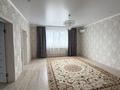 Жеке үй · 5 бөлме · 145 м² · 4.5 жүзд., Сарыарқа, Абылай хана 104/1, бағасы: 27.5 млн ₸ в Деркуле, Сарыарка — фото 9