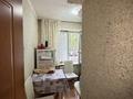 2-комнатная квартира · 49 м² · 1/5 этаж, мкр Орбита-1 25 — Ул.Мустафина пересечение ул.Торайғырова за 33.5 млн ₸ в Алматы, Бостандыкский р-н — фото 5