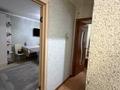 2-комнатная квартира · 49 м² · 1/5 этаж, мкр Орбита-1 25 — Ул.Мустафина пересечение ул.Торайғырова за 33.5 млн ₸ в Алматы, Бостандыкский р-н — фото 10