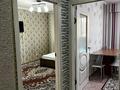 1-комнатная квартира · 42 м² · 1/9 этаж, Чаплыгина 1/1 за 250 000 ₸ в Алматы, Жетысуский р-н — фото 12