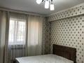 1-комнатная квартира · 42 м² · 1/9 этаж, Чаплыгина 1/1 за 250 000 ₸ в Алматы, Жетысуский р-н — фото 7