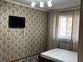 1-комнатная квартира · 42 м² · 1/9 этаж, Чаплыгина 1/1 за 250 000 ₸ в Алматы, Жетысуский р-н — фото 9