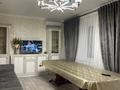 Жеке үй · 5 бөлме · 115 м² · 10 сот., Жумабекова, бағасы: 35 млн ₸ в Кордае — фото 2