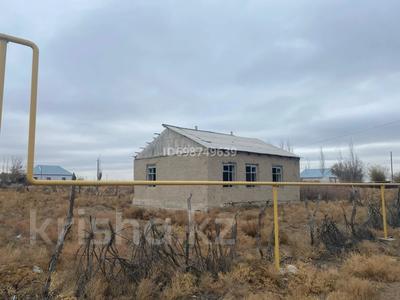 Часть дома · 4 комнаты · 58 м² · 15 сот., Дулатова 16 за 650 000 ₸ в Шиели