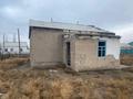 Часть дома · 4 комнаты · 58 м² · 15 сот., Дулатова 16 за 650 000 ₸ в Шиели — фото 2