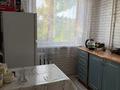 1-комнатная квартира · 31 м² · 4/5 этаж, мкр Юго-Восток, мкр Юго-Восток,улица Республика 6 за 13.7 млн ₸ в Караганде, Казыбек би р-н — фото 5