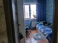 4-бөлмелі пәтер · 61.3 м² · 3/5 қабат, 7 мкрн 16 — Металлургов, бағасы: 19 млн ₸ в Темиртау — фото 7