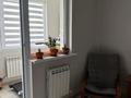 2-комнатная квартира · 71 м² · 10/16 этаж, Кунаева 91 — проспект Кунаева - улица Рыскулова за 39.9 млн 〒 в Шымкенте, Аль-Фарабийский р-н — фото 4