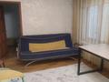 3-бөлмелі пәтер · 60 м² · 4/4 қабат, Панфилова 49 — Панфилова Маметовой, бағасы: 350 000 ₸ в Алматы, Алмалинский р-н — фото 8