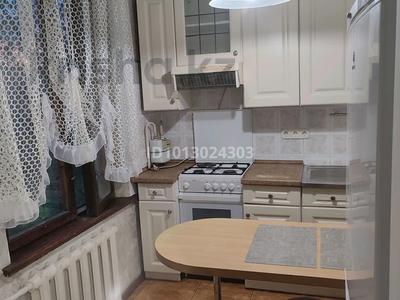 3-бөлмелі пәтер · 60 м² · 4/4 қабат, Панфилова 49 — Панфилова Маметовой, бағасы: 350 000 ₸ в Алматы, Алмалинский р-н