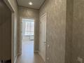 1-комнатная квартира · 45 м² · 11/17 этаж, Аль-Фараби 9/1 — СУПЕР ЦЕНА за 35 млн ₸ в Астане, Есильский р-н — фото 7