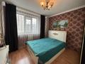 3-комнатная квартира · 93.3 м² · 9/10 этаж, Сатпаева 23 за 40 млн ₸ в Астане, Алматы р-н — фото 7