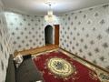 1-бөлмелі пәтер · 42 м² · 1/9 қабат, мкр Жетысу-1, Мкр Жетысу 2 59, бағасы: 200 000 ₸ в Алматы, Ауэзовский р-н — фото 4