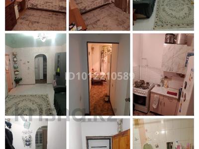 2-бөлмелі пәтер · 43 м² · 2/5 қабат, ул. Сейфуллина 28, бағасы: 7 млн ₸ в Алге