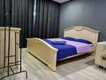 1-комнатная квартира · 43 м² · 2/9 этаж, мкр Новый Город, Пр. Нуркен Абдирова 20 — Пр. Нуркен Абдирова за 2 500 〒 в Караганде, Казыбек би р-н — фото 4