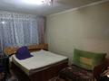 1-комнатная квартира, 32 м², 1/5 этаж, Габдулина за 8.8 млн 〒 в Кокшетау — фото 3