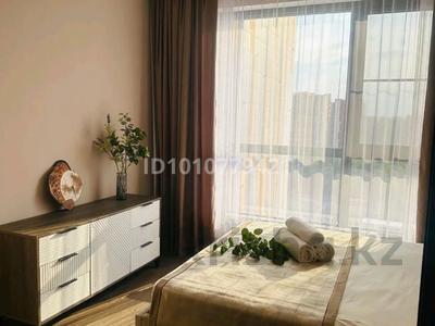 2-бөлмелі пәтер · 75 м² · 8 қабат, Розыбакиева 320, бағасы: 15 000 〒 в Алматы, Бостандыкский р-н