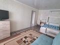 1-комнатная квартира · 35 м² · 8/10 этаж, театральная 47 за 16.5 млн ₸ в Петропавловске — фото 6