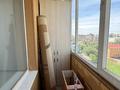 1-бөлмелі пәтер · 39.4 м² · 7/10 қабат, Култобе 11, бағасы: 18.6 млн ₸ в Астане, р-н Байконур — фото 11