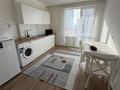 1-комнатная квартира · 40 м², Бауыржана Момышулы 11/1 за 250 000 ₸ в Алматы, Алатауский р-н — фото 12