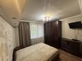 2-комнатная квартира · 50 м² · 1/5 этаж, мкр 13-й военный городок 20Б за 280 000 ₸ в Алматы, Турксибский р-н — фото 8