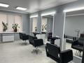 Салоны красоты · 62 м² за 32 млн 〒 в Талдыкоргане — фото 2