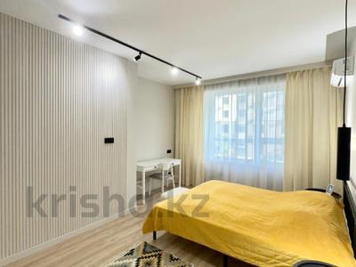 2-комнатная квартира · 50 м² · 8 этаж, Аль-Фараби — Ходжанова за 75 млн ₸ в Алматы, Бостандыкский р-н