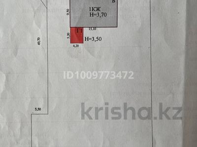 Жеке үй · 4 бөлме · 108 м² · 25 сот., Ақкемер 14 А, бағасы: 400 млн ₸ в Астане, Есильский р-н