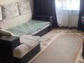 3-комнатная квартира · 58 м² · 3/4 этаж, Старый город, Некрасова 71 — Шернияза за 14 млн 〒 в Актобе