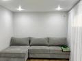 Отдельный дом · 4 комнаты · 83.6 м² · 1 сот., Новгородская 66 за 45 млн ₸ в Алматы, Жетысуский р-н