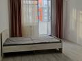 3-комнатная квартира · 83 м² · 3/5 этаж, мкр Улы Дала за 140 000 ₸ в Таразе — фото 3