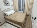 2-бөлмелі пәтер · 40 м² · 8/9 қабат, Шұғыла ш/а., Жунисова 2/25 — толеби, бағасы: 27.8 млн ₸ в Алматы, Наурызбайский р-н — фото 7