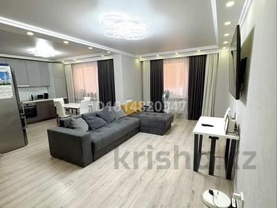 3-комнатная квартира · 90 м² · 16/16 этаж, мкр Юго-Восток, Шахтеров 52 за 42 млн ₸ в Караганде, Казыбек би р-н