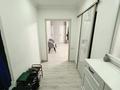 3-комнатная квартира · 90 м² · 16/16 этаж, мкр Юго-Восток, Шахтеров 52 за 42 млн ₸ в Караганде, Казыбек би р-н — фото 3