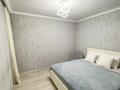 3-комнатная квартира · 90 м² · 16/16 этаж, мкр Юго-Восток, Шахтеров 52 за 42 млн ₸ в Караганде, Казыбек би р-н — фото 8