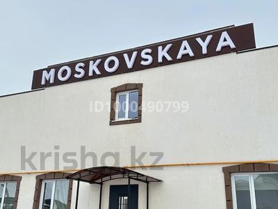 Коммерциялық жылжымайтын мүлік в Атырауской обл.: Монша, қонақ үй және демалыс орындары · 1000 м², бағасы: 20 млн 〒 Монша, қонақ үй және демалыс орындары · 1000 м², бағасы: 20 млн 〒 в Атырау