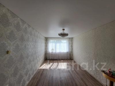 3-комнатная квартира, 62 м², 5/5 этаж, Металлургов за 14 млн 〒 в Темиртау