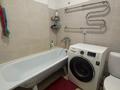 2-бөлмелі пәтер · 71 м² · 5/9 қабат, Шұғыла ш/а. 340/4, бағасы: 36.6 млн ₸ в Алматы, Наурызбайский р-н — фото 6
