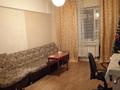 3-комнатная квартира · 74 м² · 5/5 этаж, мкр Алатау (ИЯФ) 15 — Ибрагимова за 180 000 ₸ в Алматы, Медеуский р-н — фото 6