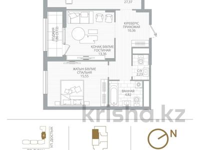 3-бөлмелі пәтер · 76.6 м² · 16/16 қабат, Туран 39 — Без комиссии, бағасы: ~ 54.3 млн ₸ в Астане, Нура р-н
