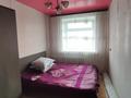 3-комнатная квартира · 53 м² · 5/5 этаж, 2 микрорайон за 10.5 млн ₸ в Абай — фото 3