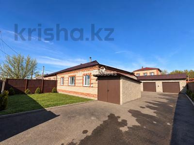 Үйдің бір бөлігі · 3 бөлме · 110 м² · 100 жүзд., Алтын куз 3, бағасы: 50 млн ₸ в Щучинске
